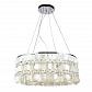 Подвесная люстра Arte Lamp Pipirima A4041SP-8CC - фото №1