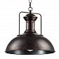 Подвесной светильник Crystal Lux Toledo SP1 Brown - фото №2