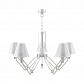 Подвесная люстра Lamp4you Hightech M1-05-WM-LMP-O-20 - фото №1