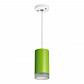 Подвесной светильник Lightstar Rullo (214434+590056+202430) RP43430 - фото №1