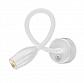 Бра Elektrostandard Band Led белый MRL Led 1020 a039999 - фото №1