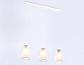Подвесной светильник Ambrella light Traditional TR3536 - фото №6