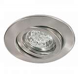 Встраиваемый светодиодный светильник Paulmann Quality Line Led 98732