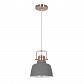 Подвесной светильник Odeon Light Sert 3326/1 - фото №1