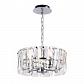 Подвесная люстра Ambrella light Traditional TR5166 - фото №1