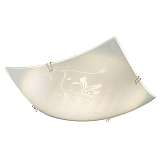 Светильник Globo 48452-8