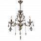 Подвесная люстра Seven Fires Sondra WD3541/3H-AB-CL - фото №1