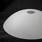 Торшер Lussole Isabella LSP-0019 - фото №4
