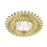 Встраиваемый светильник Novotech Spot Forza 370243