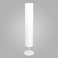 Торшер TK Lighting 5033 Lippo - фото №2