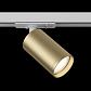 Трековый светильник Maytoni Technical Focus S TR020-1-GU10-WMG (TR020-01W+TRA020-01MG) - фото №4