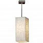 Подвесной светильник Lussole Monfandi LSL-3106-01 - фото №1