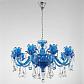 Подвесная люстра Lucia Tucci Ashanti 1250.10 Blu - фото №1