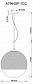 Подвесной светильник Arte Lamp Jupiter Chrome A7964SP-1CC - фото №2