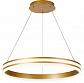 Подвесной светодиодный светильник Feron Levitation Shinning ring AL5888 41698 - фото №1