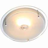 Светильник Globo 48527