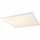 Потолочный светодиодный светильник Globo Rosi 41604D3RGBSH - фото №1