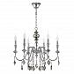 Подвесная люстра Crystal Lux MERCEDES SP6 CHROME/SMOKE - фото №1