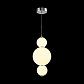 Подвесной светодиодный светильник ST Luce Nepazzo SL1583.113.01 - фото №3