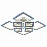 Потолочная светодиодная люстра Profit Light 8009/4+4 NKL A