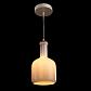 Подвесной светильник Arte Lamp 22 A8115SP-1WH - фото №4
