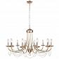 Подвесная люстра F-Promo Plini 2591-12P - фото №4