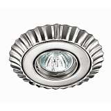 Встраиваемый светильник Novotech Spot Ligna 370275