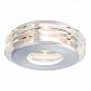 Встраиваемый светодиодный светильник Paulmann Premium EBL Shell 92728 - фото №2