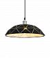 Подвесной светильник Lumina Deco Grosetto LDP 8039-400 BK+CHR - фото №1