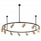 Подвесная люстра Kink Light Кайко 07615-12 - фото №1