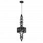 Подвесной светильник Crystal Lux Prima SP1 A Black-Silver/Black - фото №1