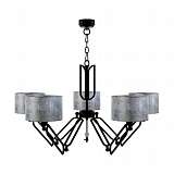 Люстра Lamp4you M1-05-BM-LMP-Y-11