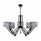 Подвесная люстра Lamp4you Hightech M1-05-BM-LMP-Y-11 - фото №1