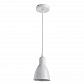 Подвесной светильник Arte Lamp 48 A5049SP-1WH - фото №1