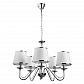 Подвесная люстра Arte Lamp Furore A1150LM-5CC - фото №1