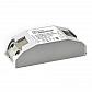 Блок питания Uniel UED-ULO-RF-38W UL-00004634 - фото №1
