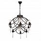 Подвесная люстра ST Luce Anevita SL335.303.09 - фото №1