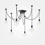 Люстра Sun Lumen 058-131