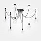 Подвесная люстра Sun Lumen Spider 058-131 - фото №1