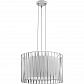 Подвесная люстра Toplight Chloe TL1186H-03WH - фото №1