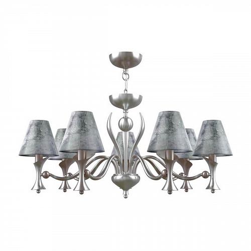 Подвесная люстра Lamp4you Modern M3-07-DN-LMP-O-11