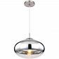 Подвесной светильник Globo Andrew 15445HC - фото №1