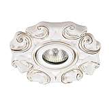 Встраиваемый светильник Novotech Spot Farfor 370042