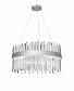 Подвесной светодиодный светильник Ambrella light Traditional TR5009 - фото №5