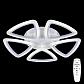 Потолочная светодиодная люстра Citilux Мальта CL234250R - фото №3