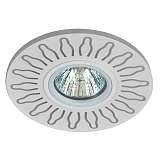 Встраиваемый светильник ЭРА LED DK LD31 WH Б0036500