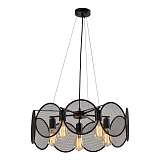 Подвесная люстра Rivoli Valentina 5131-205 Б0052459