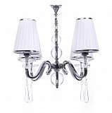 Подвесная люстра Lumina Deco Federrica LDP 1158-4 WT