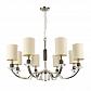Подвесная люстра ST Luce Sperana SL1122.103.08 - фото №1