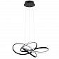 Подвесной светодиодный светильник Arte Lamp Swing A7040SP-4BK - фото №1